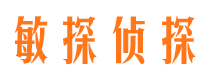 海勃湾情人调查